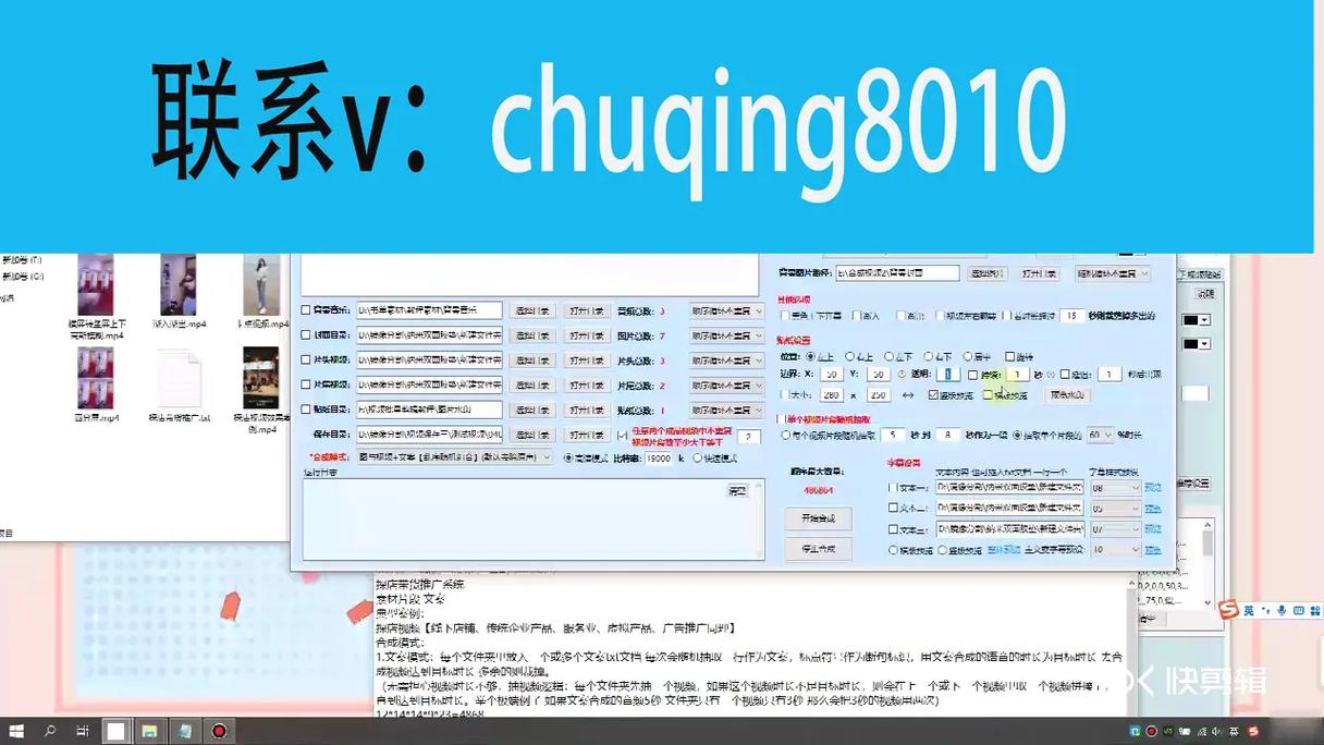 seo招商收费_招商代理怎么收费又有什么雷区 网站建设公司 seo招商收费_招商代理怎么收费又有什么雷区 seo招商收费_招商代理怎么收费又有什么雷区 网站建设公司