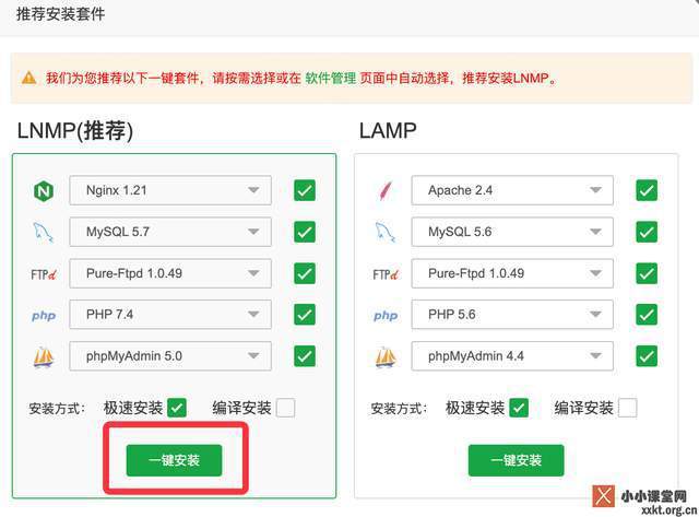 seo实战教室_SEO网站微调实战经验分享小小教室SEO培训教程 神马SEO seo实战教室_SEO网站微调实战经验分享小小教室SEO培训教程 seo实战教室_SEO网站微调实战经验分享小小教室SEO培训教程 神马SEO