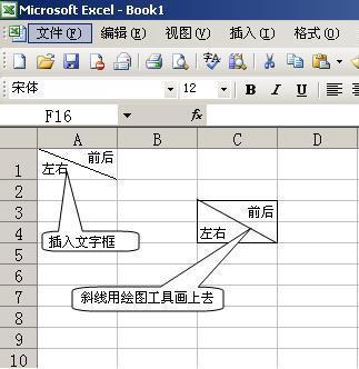 seo目次斜杠_网址 URL 最后的斜杠 / 是做什么用的 搜狗SEO seo目次斜杠_网址 URL 最后的斜杠 / 是做什么用的 seo目次斜杠_网址 URL 最后的斜杠 / 是做什么用的 搜狗SEO