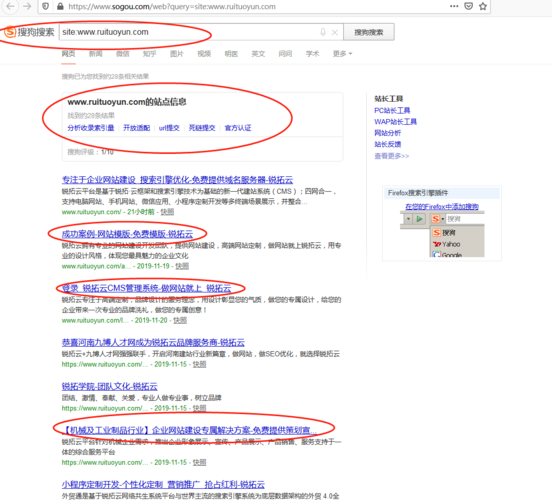 国度代码seo_自力站特定国家SEO随意马虎忽视的几个点。 必应SEO 国度代码seo_自力站特定国家SEO随意马虎忽视的几个点。 国度代码seo_自力站特定国家SEO随意马虎忽视的几个点。 必应SEO