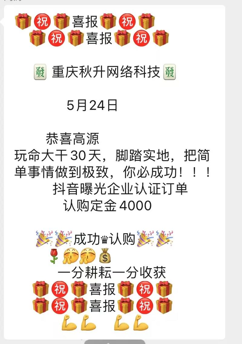 乐平seo发卖_应兴平锚定低成本获客的耐久主义者 百度SEO 乐平seo发卖_应兴平锚定低成本获客的耐久主义者 乐平seo发卖_应兴平锚定低成本获客的耐久主义者 百度SEO