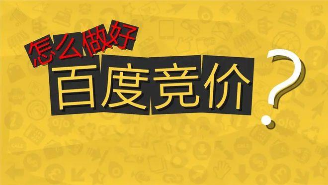 seo竞价告白_酒店seo优化酒店若安在同伙圈投放竞价广告 搜狗SEO seo竞价告白_酒店seo优化酒店若安在同伙圈投放竞价广告 seo竞价告白_酒店seo优化酒店若安在同伙圈投放竞价广告 搜狗SEO