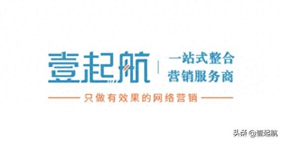seo行业认知_壹起航SEO优化入门根本与认知 必应SEO seo行业认知_壹起航SEO优化入门根本与认知 seo行业认知_壹起航SEO优化入门根本与认知 必应SEO