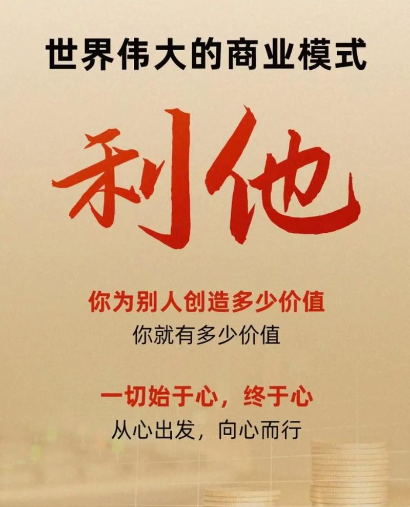 翔安seo教程_生命科学做事行业常见的营业模式有哪些下 搜狗SEO 翔安seo教程_生命科学做事行业常见的营业模式有哪些下 翔安seo教程_生命科学做事行业常见的营业模式有哪些下 搜狗SEO
