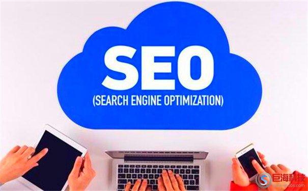 wap的seo_移动端SEO其实一点都不难 wap端SEO有高薪更easy wap的seo_移动端SEO其实一点都不难 wap端SEO有高薪更easy SEO关键词