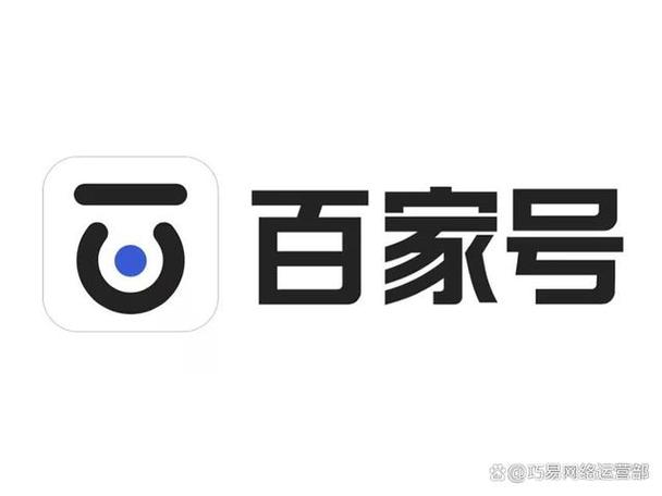 辽阳seo公司_辽阳百家号代运营 网站建设公司 辽阳seo公司_辽阳百家号代运营 辽阳seo公司_辽阳百家号代运营 网站建设公司