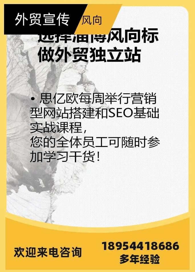 重庆seo莱芜_养老不雅观察6月济南养老行业传播力宣告 比较上个月降142 必应SEO 重庆seo莱芜_养老不雅观察6月济南养老行业传播力宣告 比较上个月降142 重庆seo莱芜_养老不雅观察6月济南养老行业传播力宣告 比较上个月降142 必应SEO