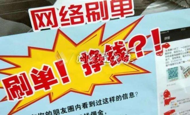 seo赚钱途径_靠seo怎么赚钱SEO新手的几个赚钱门路 SEO关键词 seo赚钱途径_靠seo怎么赚钱SEO新手的几个赚钱门路 seo赚钱途径_靠seo怎么赚钱SEO新手的几个赚钱门路 SEO关键词