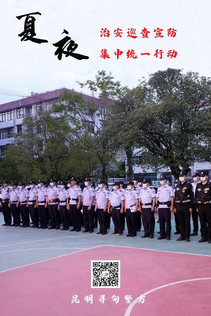 杞县seo公司_净网2018诟谇不分收钱就能干事 警方安网行动清除近6万条帖子 杞县seo公司_净网2018诟谇不分收钱就能干事 警方安网行动清除近6万条帖子 神马SEO