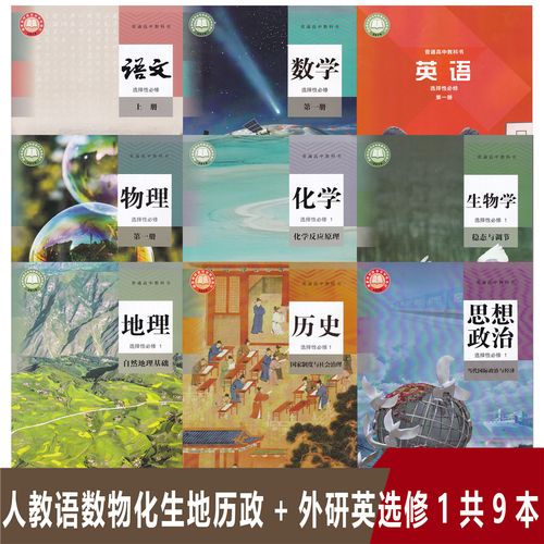 乐昌网站seo_乐昌小学/初中/高中数学/英语/物理/化学/线上指导班哪家好 SEO关键词 乐昌网站seo_乐昌小学/初中/高中数学/英语/物理/化学/线上指导班哪家好 乐昌网站seo_乐昌小学/初中/高中数学/英语/物理/化学/线上指导班哪家好 SEO关键词