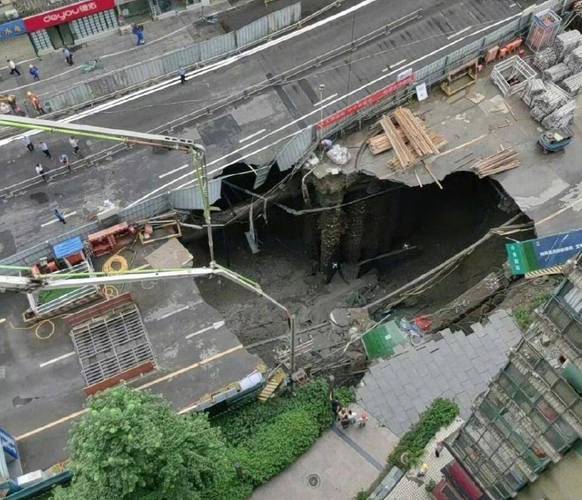 国民北路seo_成都锦里西路突发塌陷 国民北路seo_成都锦里西路突发塌陷 搜狗SEO