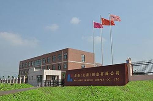 诸暨seo托管_浙江千亿级平易近企海亮集团与荣怀教诲互掐上市公司海亮股份海亮教诲卷入 神马SEO 诸暨seo托管_浙江千亿级平易近企海亮集团与荣怀教诲互掐上市公司海亮股份海亮教诲卷入 诸暨seo托管_浙江千亿级平易近企海亮集团与荣怀教诲互掐上市公司海亮股份海亮教诲卷入 神马SEO