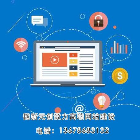 泰安seo外包_泰安网站培植网站优化 泰安seo外包_泰安网站培植网站优化 搜狗SEO