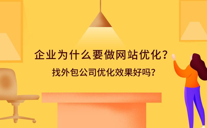 保定正规seo_保定建站公司 保定正规seo_保定建站公司 搜狗SEO