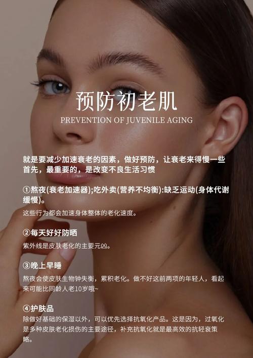 海兴seo优化_限时活动HNC探索之旅抗衰美容专场惊艳亮相快速对接买家需求 网站建设公司 海兴seo优化_限时活动HNC探索之旅抗衰美容专场惊艳亮相快速对接买家需求 海兴seo优化_限时活动HNC探索之旅抗衰美容专场惊艳亮相快速对接买家需求 网站建设公司