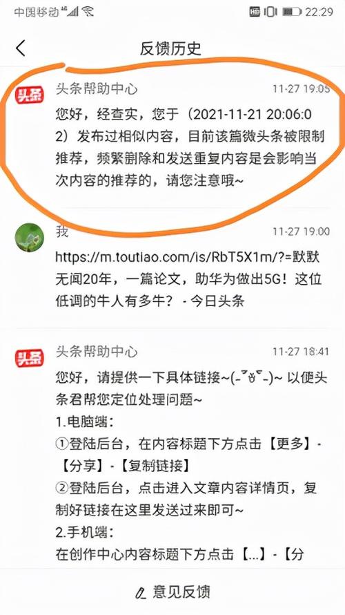 seo郑州月薪_这六大年夜原因让我彻底放弃SEO seo郑州月薪_这六大年夜原因让我彻底放弃SEO 网站建设公司