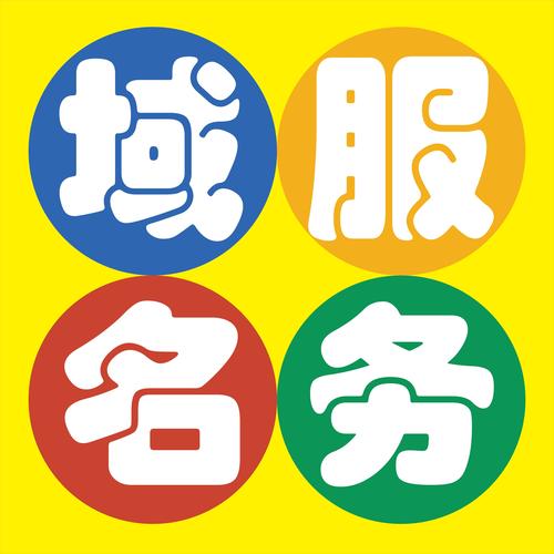 seo查询立案_立案域名查询可以查到和自己相同姓名的立案 你有没有查过 seo查询立案_立案域名查询可以查到和自己相同姓名的立案 你有没有查过 SEO关键词