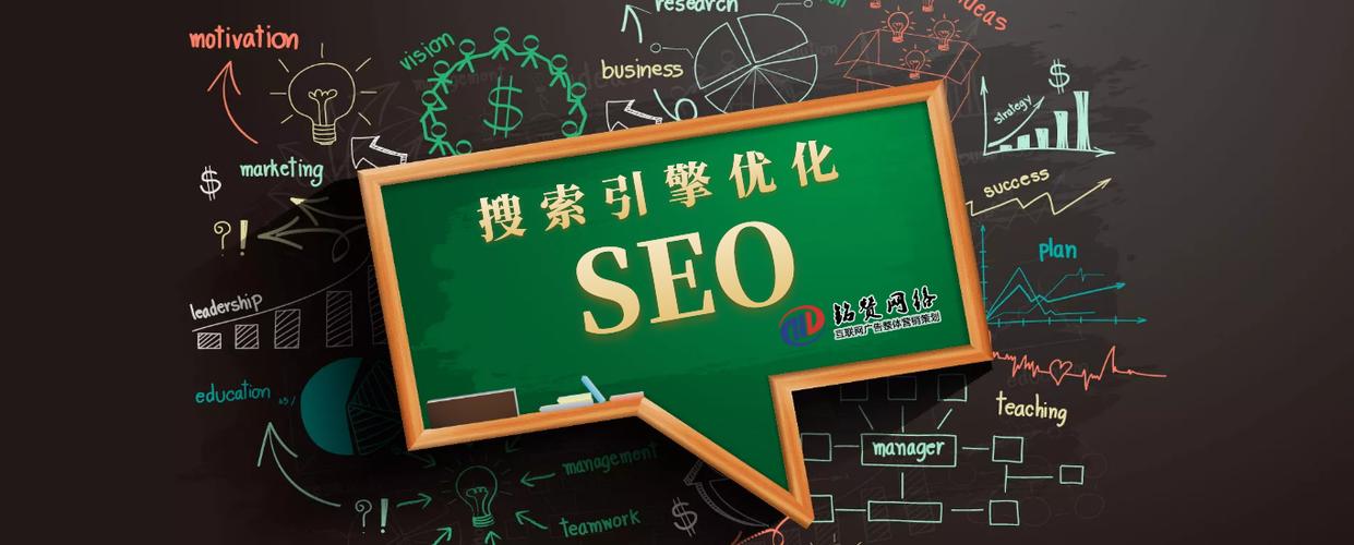 西安seo小我_我找了一份月薪1200元的SEO推广工作 神马SEO 西安seo小我_我找了一份月薪1200元的SEO推广工作 西安seo小我_我找了一份月薪1200元的SEO推广工作 神马SEO
