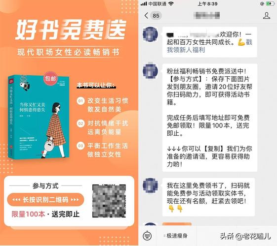 seo引流营销_揭秘百度SEO排名6种快速引流方法 必应SEO seo引流营销_揭秘百度SEO排名6种快速引流方法 seo引流营销_揭秘百度SEO排名6种快速引流方法 必应SEO