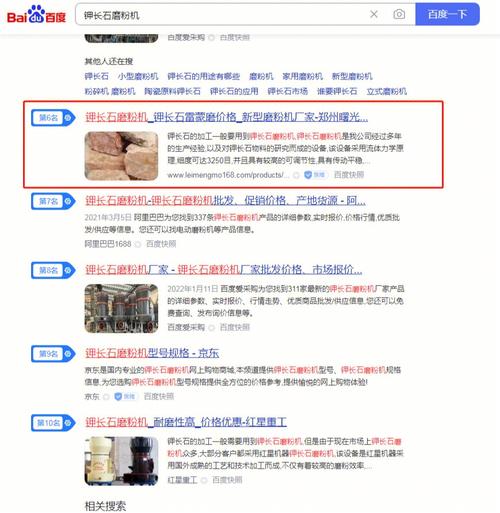 seo不懂代码_新手不懂代码怎么做seo 必应SEO seo不懂代码_新手不懂代码怎么做seo seo不懂代码_新手不懂代码怎么做seo 必应SEO