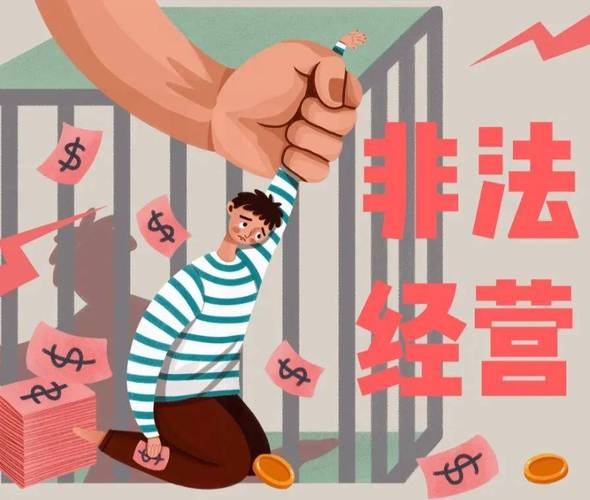 神马影院seo_他运用神马影院 播放片子被告了 结果却是侵权另有他人 必应SEO 神马影院seo_他运用神马影院 播放片子被告了 结果却是侵权另有他人 神马影院seo_他运用神马影院 播放片子被告了 结果却是侵权另有他人 必应SEO