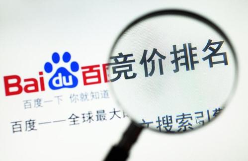 小平seo博客_说说我亲自经历的互联网赚钱之路 SEO关键词 小平seo博客_说说我亲自经历的互联网赚钱之路 小平seo博客_说说我亲自经历的互联网赚钱之路 SEO关键词