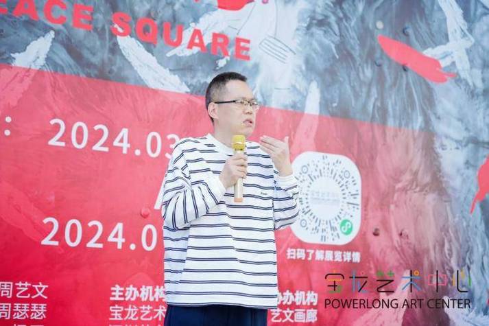 浦城seo推广_一周艺闻｜周杰伦于上海首次跨界策展 2023台北国际艺术博览会启幕  凤凰艺术 浦城seo推广_一周艺闻｜周杰伦于上海首次跨界策展 2023台北国际艺术博览会启幕  凤凰艺术 必应SEO