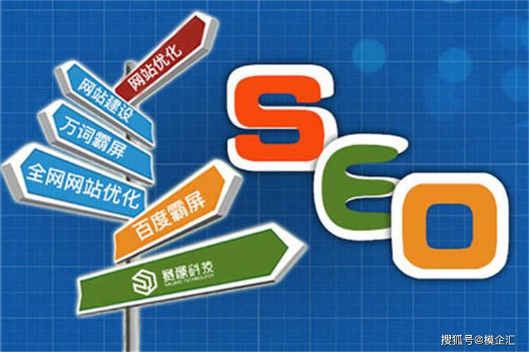 上海医疗seo_原创|医疗行业SEO们的春天来了 网站建设公司 上海医疗seo_原创|医疗行业SEO们的春天来了 上海医疗seo_原创|医疗行业SEO们的春天来了 网站建设公司