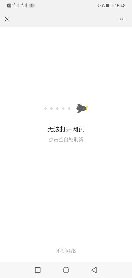 公司网站页面打不开_公司网站打不开怎么办。 网站建设公司 公司网站页面打不开_公司网站打不开怎么办。 公司网站页面打不开_公司网站打不开怎么办。 网站建设公司
