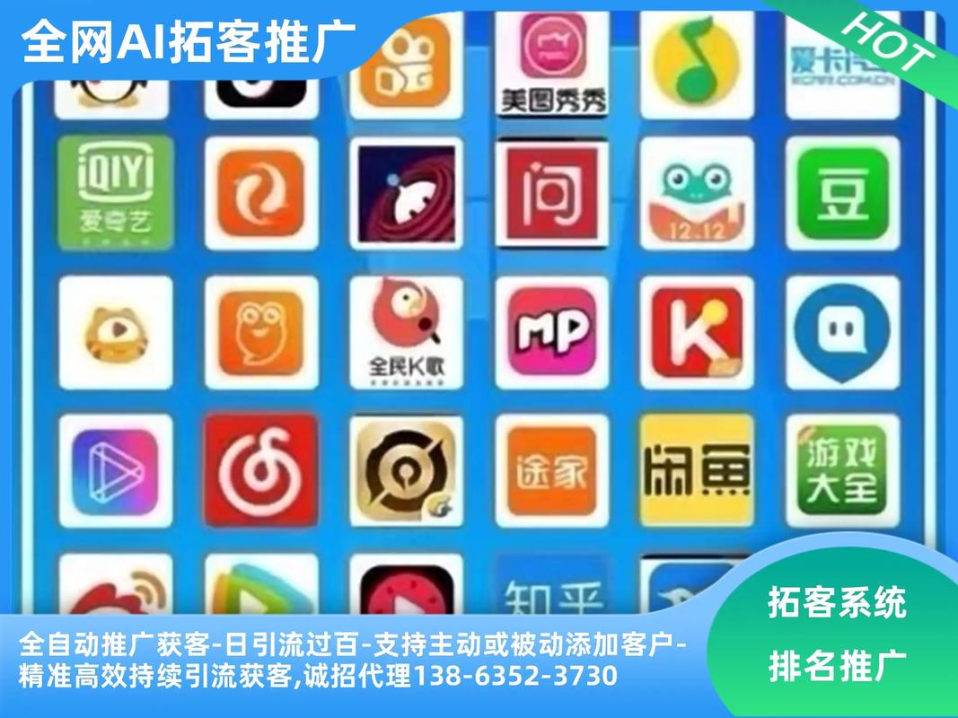 ai营销seo_玩转AISEO营销全网内容种草引流不再难 必应SEO ai营销seo_玩转AISEO营销全网内容种草引流不再难 ai营销seo_玩转AISEO营销全网内容种草引流不再难 必应SEO