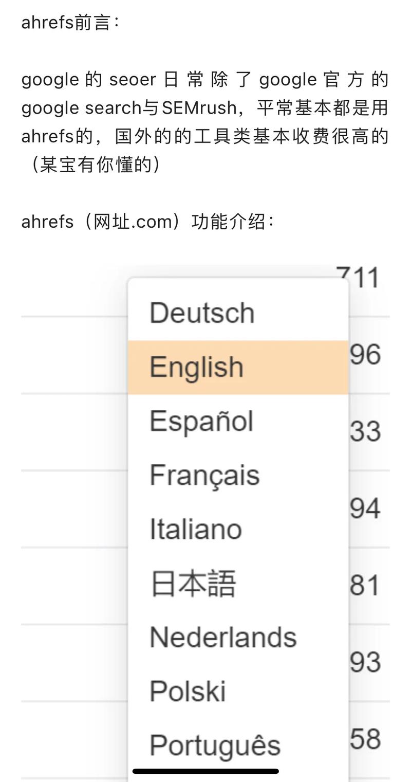 谷歌seo英语_一篇文章教你搞懂Google SEO 百度SEO 谷歌seo英语_一篇文章教你搞懂Google SEO 谷歌seo英语_一篇文章教你搞懂Google SEO 百度SEO