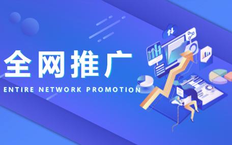 昌邑seo外包_昌邑网站seo推广优化一般若干钱 网站建设公司 昌邑seo外包_昌邑网站seo推广优化一般若干钱 昌邑seo外包_昌邑网站seo推广优化一般若干钱 网站建设公司