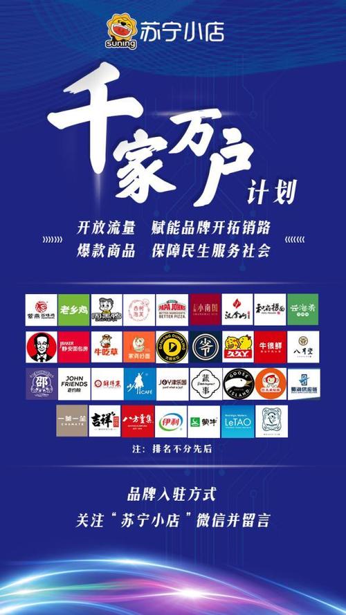 平度seo推广_青岛媒体网千家品牌扶持计划仅限前500家企业及实体门店申请 搜狗SEO 平度seo推广_青岛媒体网千家品牌扶持计划仅限前500家企业及实体门店申请 平度seo推广_青岛媒体网千家品牌扶持计划仅限前500家企业及实体门店申请 搜狗SEO