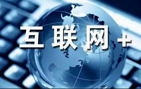 凯里seo公司_正在崛起中的始创互联网公司双丝收集 SEO关键词 凯里seo公司_正在崛起中的始创互联网公司双丝收集 凯里seo公司_正在崛起中的始创互联网公司双丝收集 SEO关键词