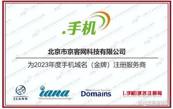 武义seo推广_网址域名京客网助浙江武义万隆门业启用中文域名数字化访问更简便 搜狗SEO 武义seo推广_网址域名京客网助浙江武义万隆门业启用中文域名数字化访问更简便 武义seo推广_网址域名京客网助浙江武义万隆门业启用中文域名数字化访问更简便 搜狗SEO