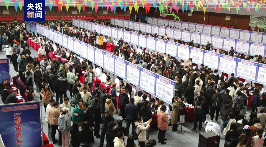 宜昌seo地址_正月初九伍家岗大年夜型招聘会等你来 搜狗SEO 宜昌seo地址_正月初九伍家岗大年夜型招聘会等你来 宜昌seo地址_正月初九伍家岗大年夜型招聘会等你来 搜狗SEO