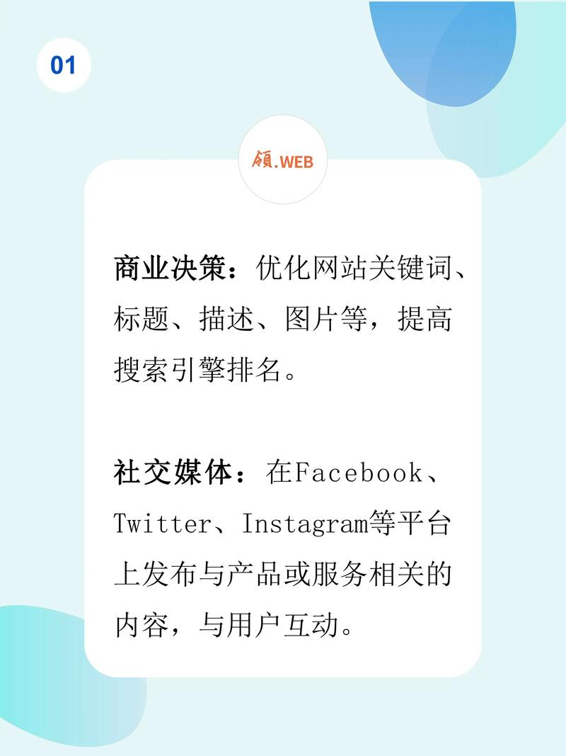 渭南外贸seo_今年前2个月渭南外贸增速位居全省第一 搜狗SEO 渭南外贸seo_今年前2个月渭南外贸增速位居全省第一 渭南外贸seo_今年前2个月渭南外贸增速位居全省第一 搜狗SEO