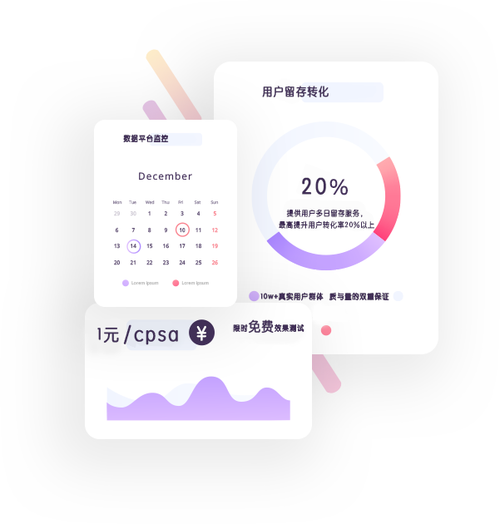 苹果市肆seo_ASO优化揭秘苹果市廛App Store搜索排名算法 2022年最新版 搜狗SEO 苹果市肆seo_ASO优化揭秘苹果市廛App Store搜索排名算法 2022年最新版 苹果市肆seo_ASO优化揭秘苹果市廛App Store搜索排名算法 2022年最新版 搜狗SEO