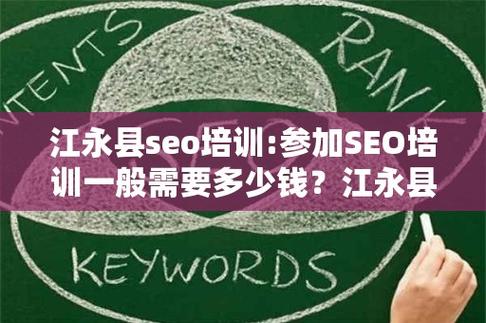 seo面授培训_网传某黑帽SEO培训大年夜V出事了 神马SEO seo面授培训_网传某黑帽SEO培训大年夜V出事了 seo面授培训_网传某黑帽SEO培训大年夜V出事了 神马SEO