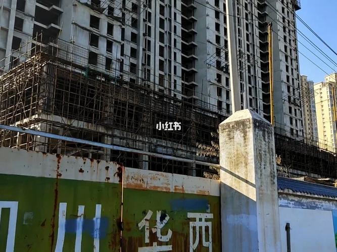咸阳商城开发公司_咸阳商业大厦烂尾楼什么时候能拆啊。 网站建设公司 咸阳商城开发公司_咸阳商业大厦烂尾楼什么时候能拆啊。 咸阳商城开发公司_咸阳商业大厦烂尾楼什么时候能拆啊。 网站建设公司