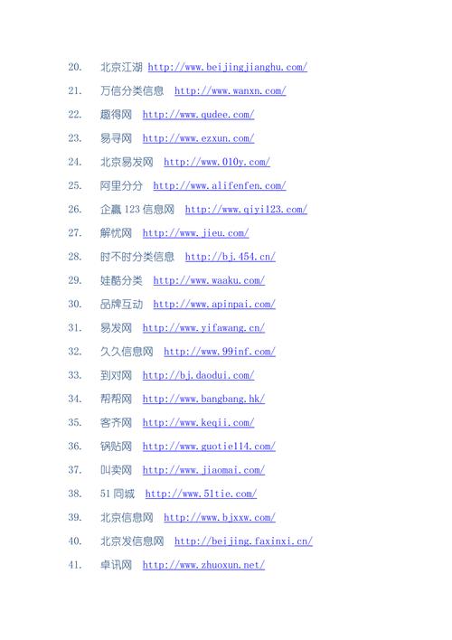 seo网页名称_做SEO必须知道的9种基本网页类型 网站建设公司 seo网页名称_做SEO必须知道的9种基本网页类型 seo网页名称_做SEO必须知道的9种基本网页类型 网站建设公司