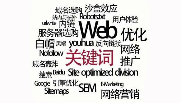 昆山seo费用_做网站的陷阱有哪些昆山靠谱收集公司 神马SEO 昆山seo费用_做网站的陷阱有哪些昆山靠谱收集公司 昆山seo费用_做网站的陷阱有哪些昆山靠谱收集公司 神马SEO