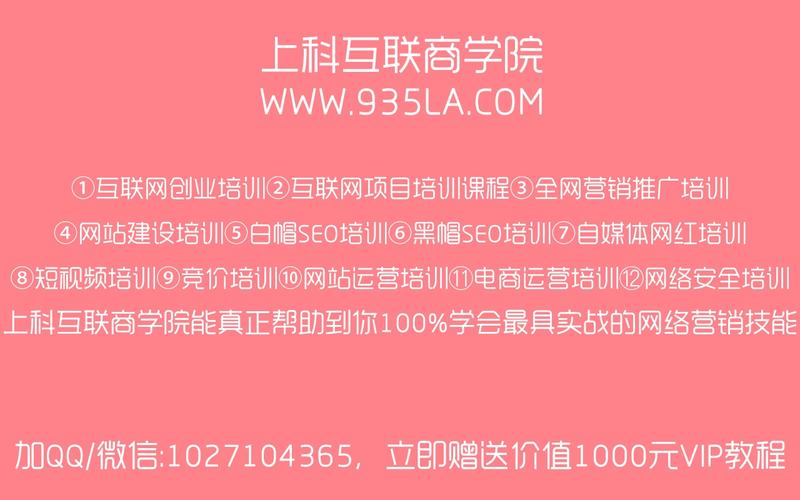 淮滨seo公司_平易近营病院收集推广筹划 百度SEO 淮滨seo公司_平易近营病院收集推广筹划 淮滨seo公司_平易近营病院收集推广筹划 百度SEO
