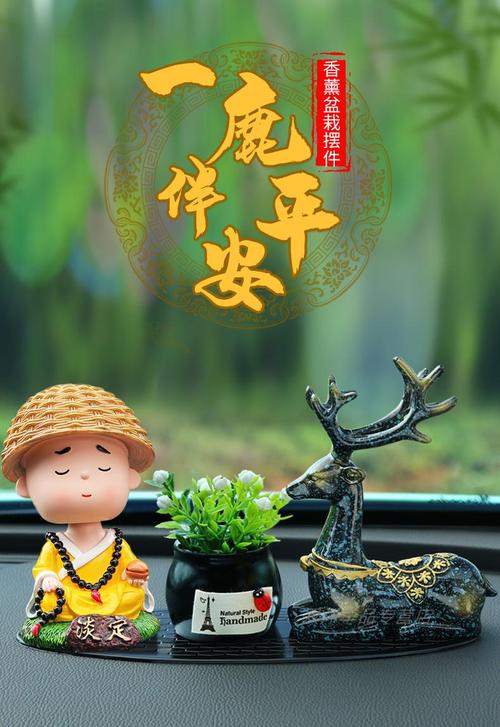 祈福seo网站_赏读2022愿你一岁一欢快岁岁皆安然 搜狗SEO 祈福seo网站_赏读2022愿你一岁一欢快岁岁皆安然 祈福seo网站_赏读2022愿你一岁一欢快岁岁皆安然 搜狗SEO