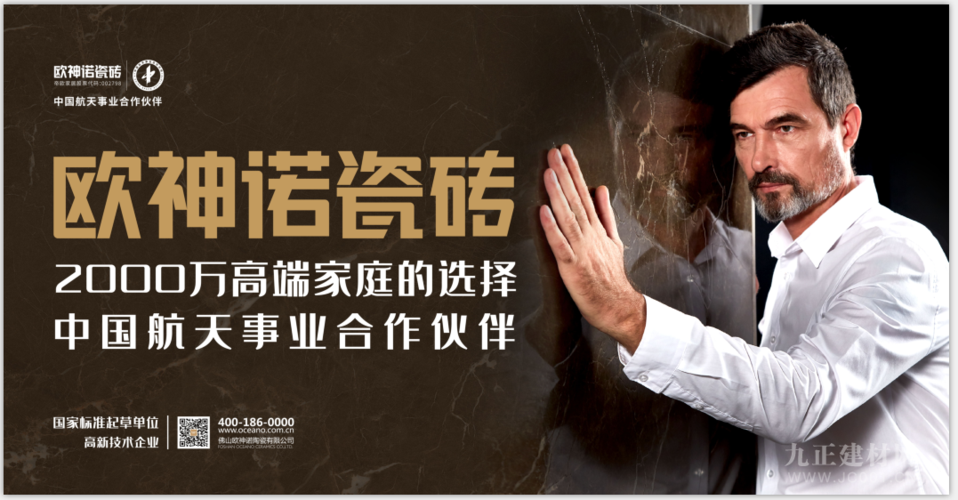 建材seo软件_建材网站培植外包选择专业建材网站培植外经办事商 必应SEO 建材seo软件_建材网站培植外包选择专业建材网站培植外经办事商 建材seo软件_建材网站培植外包选择专业建材网站培植外经办事商 必应SEO