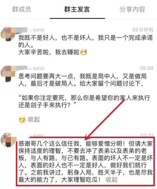 宜春seo咨询_宜春网友呼吁江西女孩别随便纰漏嫁到外省 本省男孩更稳重 宜春seo咨询_宜春网友呼吁江西女孩别随便纰漏嫁到外省 本省男孩更稳重 必应SEO