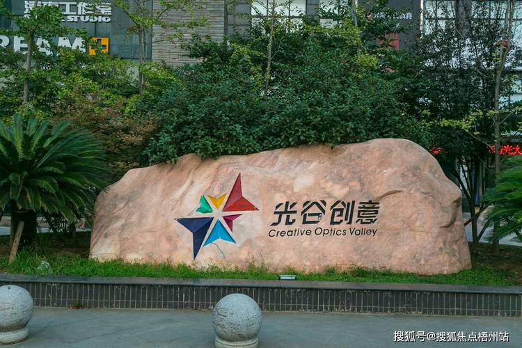 东湖seo推广_美妆类头部互联网企业诚聘技能与运营等人才工作地点武汉光谷 神马SEO 东湖seo推广_美妆类头部互联网企业诚聘技能与运营等人才工作地点武汉光谷 东湖seo推广_美妆类头部互联网企业诚聘技能与运营等人才工作地点武汉光谷 神马SEO