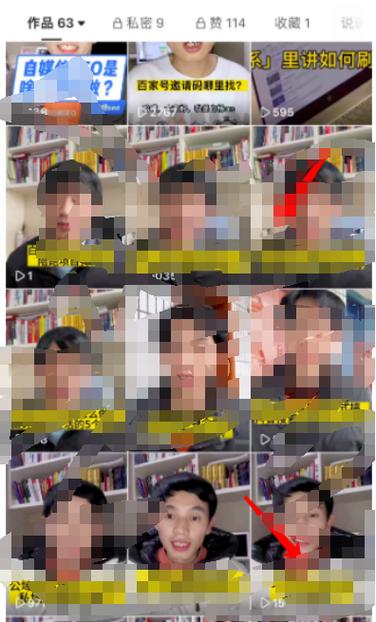 快手seo教程_短视频SEO怎么做实操级的短视频SEO教程来啦 百度SEO 快手seo教程_短视频SEO怎么做实操级的短视频SEO教程来啦 快手seo教程_短视频SEO怎么做实操级的短视频SEO教程来啦 百度SEO
