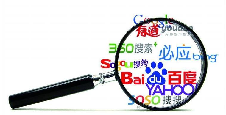 seo系列封面_酒店seo优化优质旅游攻略封面该怎么选择 神马SEO seo系列封面_酒店seo优化优质旅游攻略封面该怎么选择 seo系列封面_酒店seo优化优质旅游攻略封面该怎么选择 神马SEO