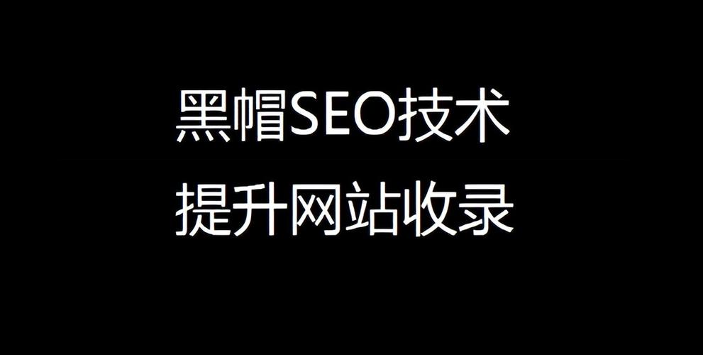 seo培训面授_网传某黑帽SEO培训大年夜V出事了 百度SEO seo培训面授_网传某黑帽SEO培训大年夜V出事了 seo培训面授_网传某黑帽SEO培训大年夜V出事了 百度SEO